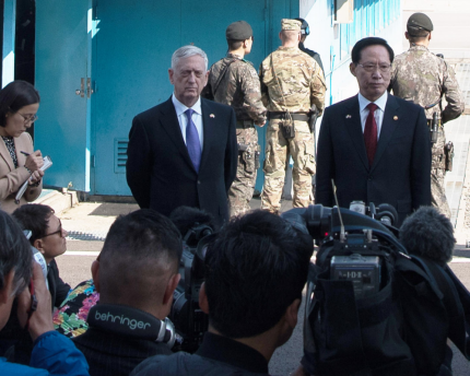 Backgrounder: The Demilitarized Zone Backgrounder: The Demilitarized Zone